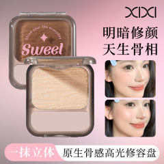 Xixi白色光月盈修容盤粉質繊細低彩度自然日常単色艶仕上げ初心者