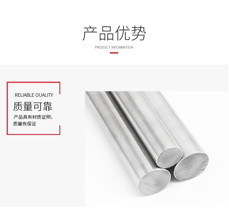 千吨现货爆款SUS630不锈钢光圆研磨棒剥皮抛光17-4ph圆钢固溶棒材