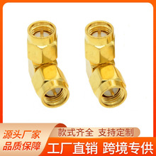 FPV����1.2G 5.8G�D�����~���쾀 �����쾀SMA-JJW�D���^(L��/ֱ