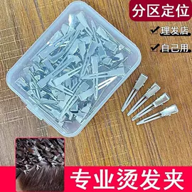 diy饰品;发夹;其他饰品配件