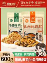 YF���Ϲٷ���Ş���������l��ͯ���ú��ඦ�Չ�˾�а��̦��