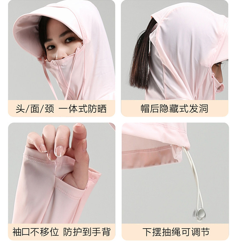 元の糸の型のゆったりした氷の糸の日焼け止めの服の女性の夏の室外の氷感の通気性の日焼け止めの服の男性は釣り服のコートに乗ります。