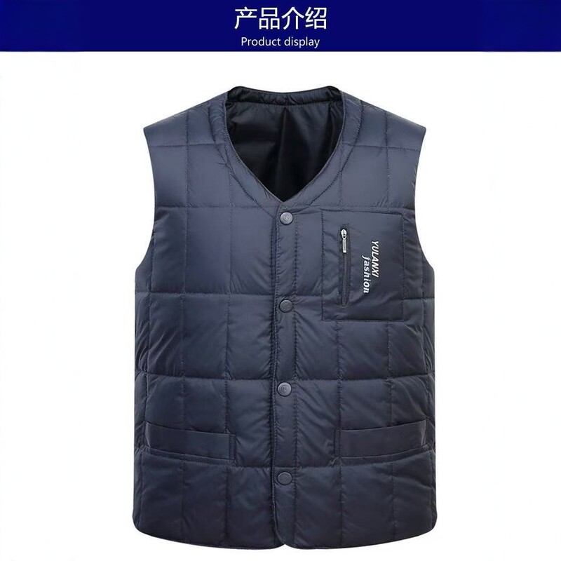 New Men's down Vest for Middle-Aged and Elderly, Thickened and Warm, Suitable for Dad, Autumn and Winter, Large Size, Wholesale