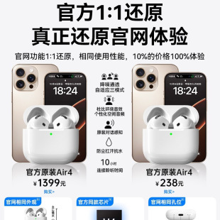 �{�����C2026�¿�o��Air4���ٷ���Ʒ�A�����Ĵ��m��iPhone17����