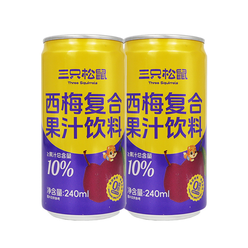 三只松鼠西梅汁240ml复合果汁饮料苹果汁0脂肪瓶装包邮