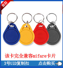 产品点击介绍_07