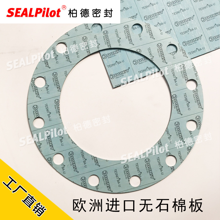 DONIT TESNITBAUʯ𽺰ʯް崬õƬ