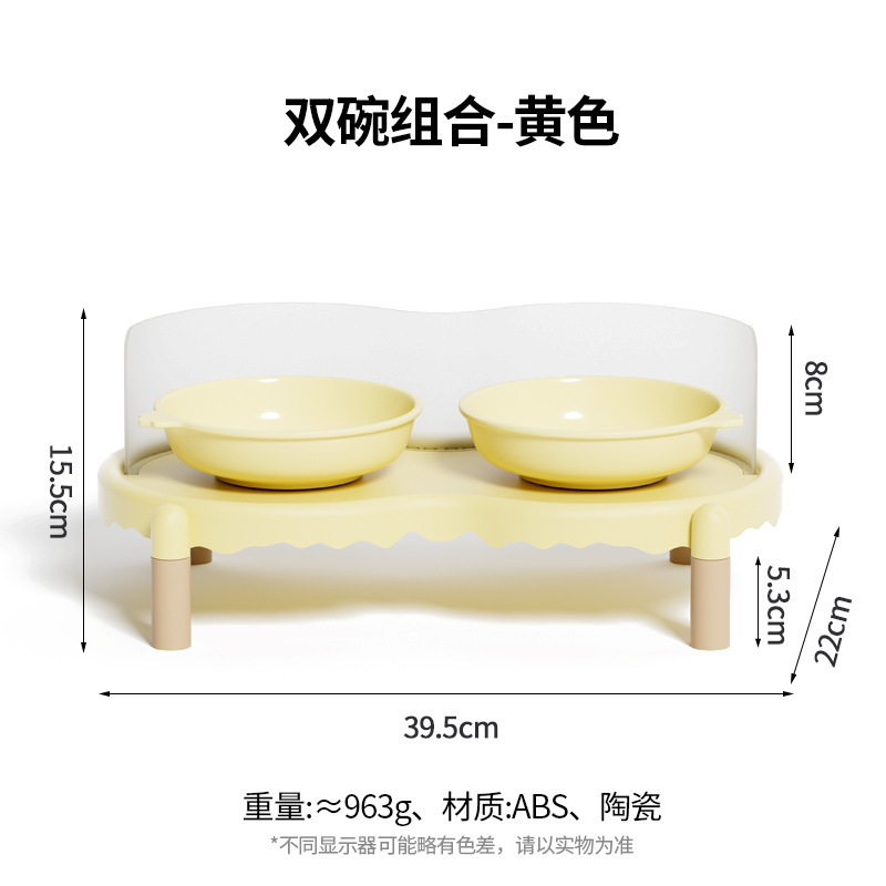 猫碗陶瓷猫食盆猫咪饭碗喝水碗粮碗增高保护颈椎宠物碗防打翻防蚁|undefined