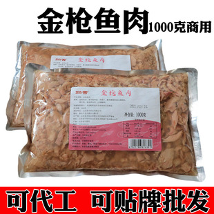 ������~�����~���^���˾ɳ�����_������ ˮ�����~1kg����