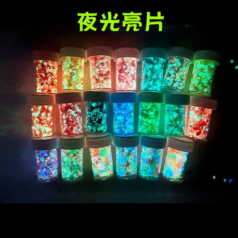 Wholesale hot-selling glow-in-the-dark glitter nail art glow-in-the-dark DIY starlight bottle