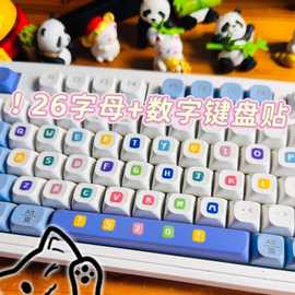字母键盘贴diy键帽贴纸现货装饰贴笔记本补救英文数字键盘贴ins风