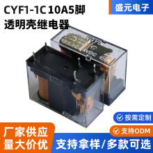 14F-1C-24V͸^ CYF1-1C10A5_ȫ^ʢԪ̖^