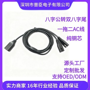 һ�϶����ֹ�������β�� ���ֹ��D�p����β�Դ�� �C픺й�늾�