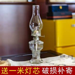 ���u ��ʽ����ú�͟� �����R��  ���f���͟�  �����L�������ڟ�