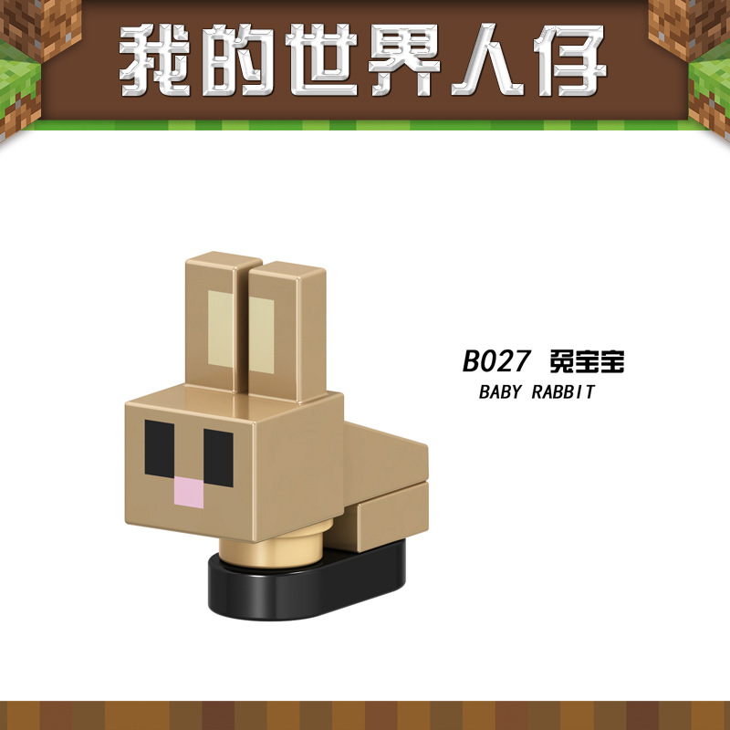 Deep purple B027 Bunny