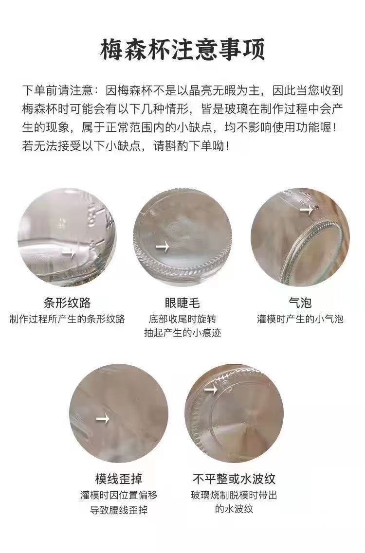 微信图片_20251008151135_20_36