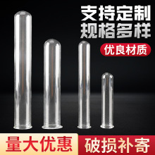 �S�Ҷ��ƾ��ڲ���ԇ�܈A�ײ���ԇ�̶ܿ�ԇ�ܸ����ԇ��20*100mm 2