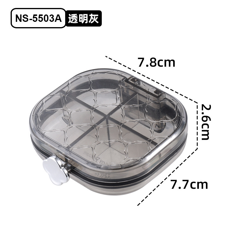 便携收纳盒高级感首饰收纳随身分装药盒分隔收纳塑料盒透明药盒|undefined