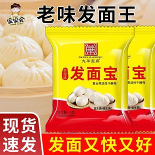 ��50��������ζ�������l��������ĸ����С���l���԰l�ٰl���z�^