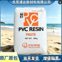 �Ʉ��{�zPVC�ȴ׺�KCM-12 ��ī����������͜��ܻ��Ʉ��{�z