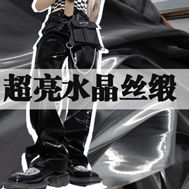 涤纶面料;其他针织面料;其他化纤面料