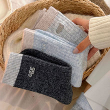 �m��Ů�ﶬ�ů�Ӻ���ëײɫ�̽�Ů�mins�nϵ��Ͳ�Ѷ��m�m��Ů