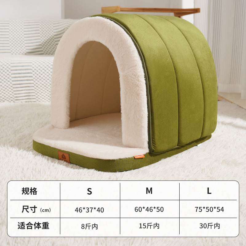 犬小屋 冬暖かい 三面囲み犬小屋マット ペット 犬猫用 万能 暖かくて可愛い猫小屋 四季暖かい|undefined