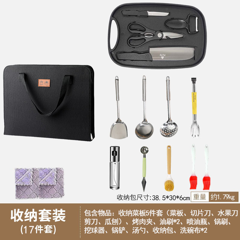 Cuchillos al aire libre equipos de picnic bolsa de almacenamiento acampado cocina de acero inoxidable conjunto de cuchillos de cocina tablero de cocina conjunto completo de artículos portátiles