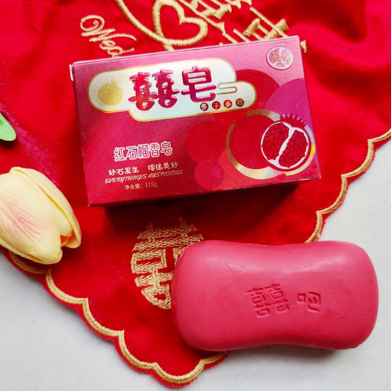 Soap, red oil
