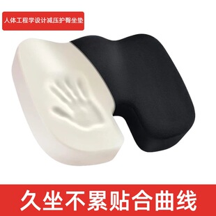 ���R�dӛ�������|����ƨ�ɾ��̯��ЋD�k���Ҳ����ӿ����W��͸����