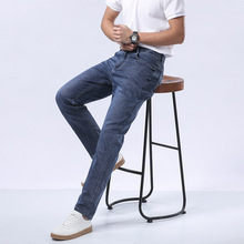 薄款牛仔裤男士2024夏季天丝莱赛尔休闲裤高品质轻奢商务直筒裤子