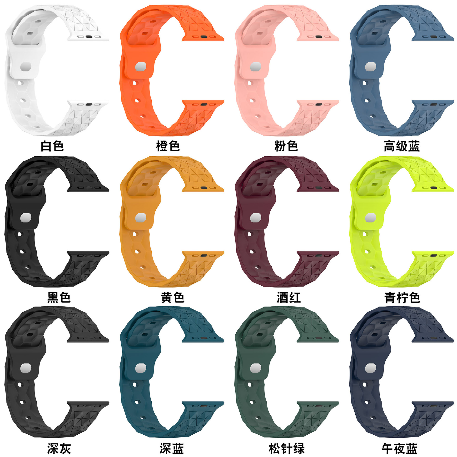 Para Apple Watch Ultra S10/9/8/7/6/5/4/SE correa de silicona con estampado de fútbol