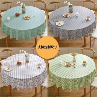 �Wʽ��A������ˮ������ϴPVC̨���Ƶ���ø��ӈA�β���������