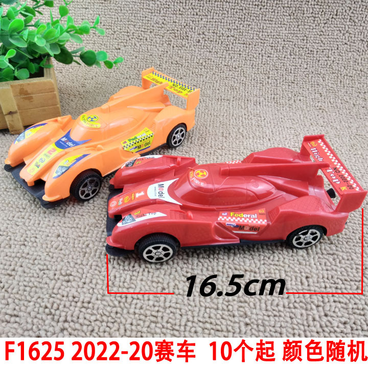 77 modelo de coche inercial vehículo todoterreno modelo de coche juguete para niños puesto educativo juguete Yiwu 2 yuanes tienda al por mayor