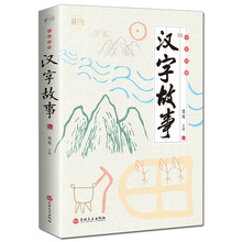 ȫʈD hֹ£ʕ^ DŴhZֵֵҧĽ