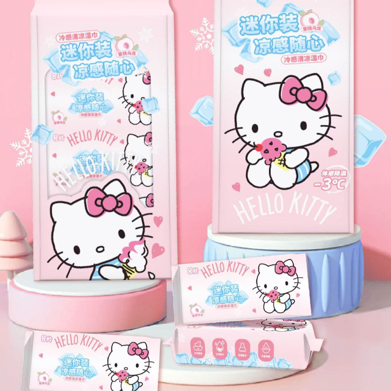 Sanrio Genuine Kitty Patcha Dog Mini Wipes Cool Sense Cool Small Bag Travel Portable Hand Mouth Wet Paper Sanrio Genuine Kitty Patcha Dog Mini Wipes Cool Sense Cool Small Bag Travel Portable Hand Mouth Wet Paper