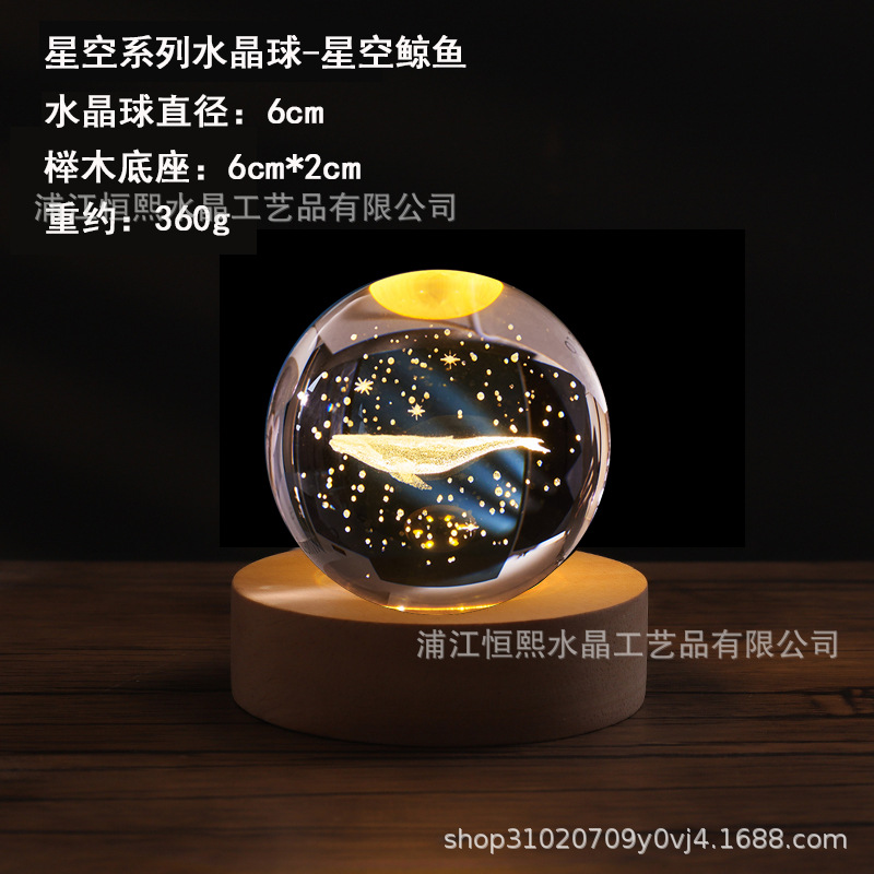 3D Sistema Solar luminoso Galaxy cielo estrellado bola de cristal tallada luz la noche decoración escritorio amigos compañeros regalo cumpleaños