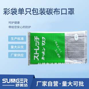 �S���N�� �ʴ���ֻ���b̼������һ����ʹ�ßo�����^�V����