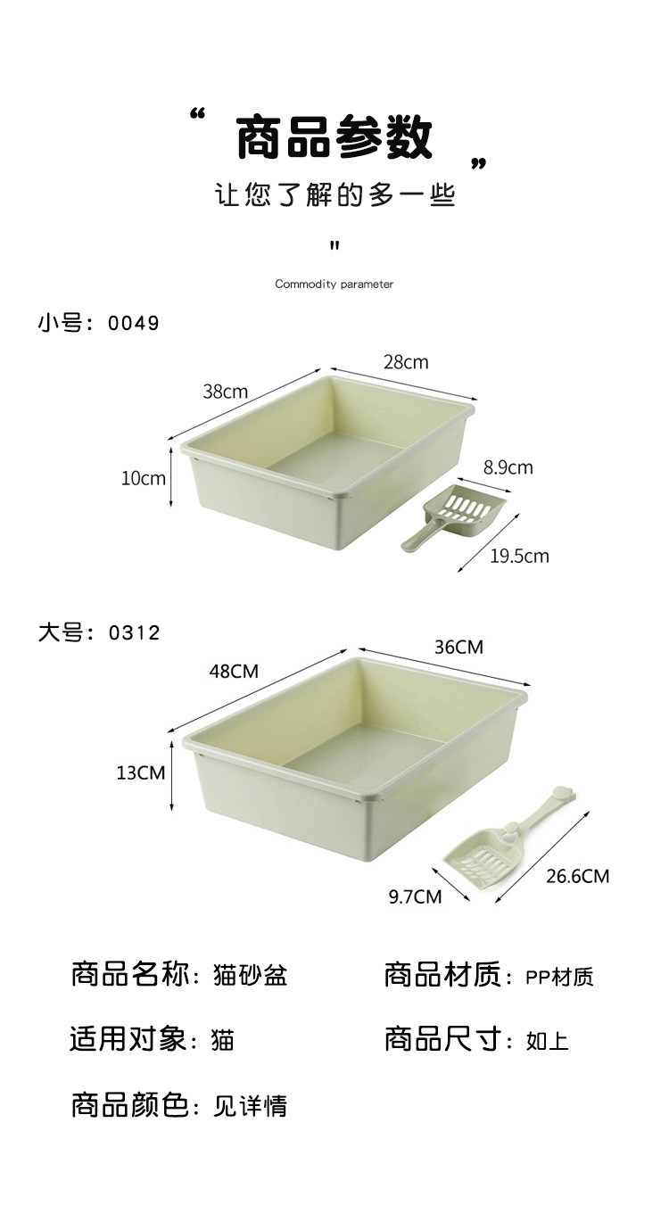慢食碗详情页_10.jpg