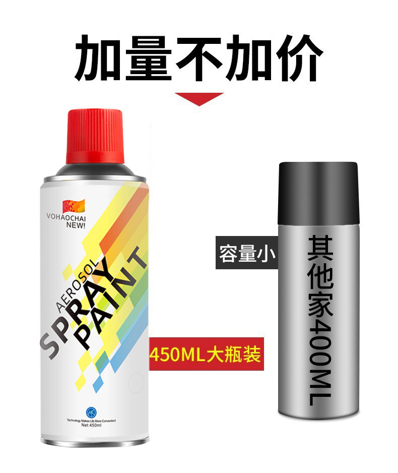 详情06.jpg