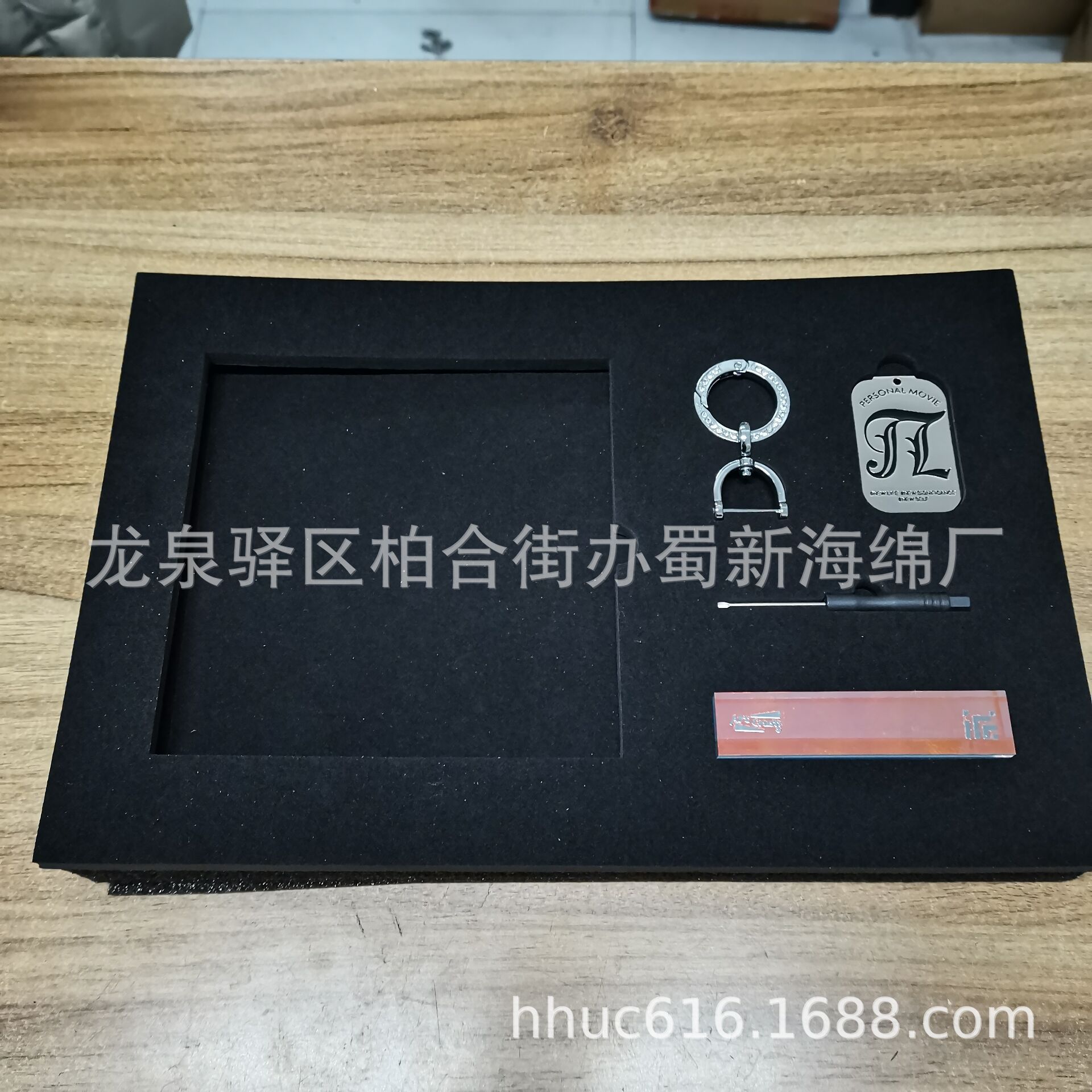 供应礼品抗压eva包装泡棉/礼品抗震eva包装泡沫/礼品防撞eva海绵