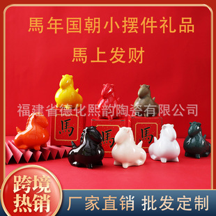 С���R�茙�[����Ʒ���B�����ʽ�������ͶY�ߙn�����b���Ф�R
