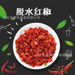 Óˮ�t����  �S�� �߲˸ɼt�� ���NҎ��ɼt��