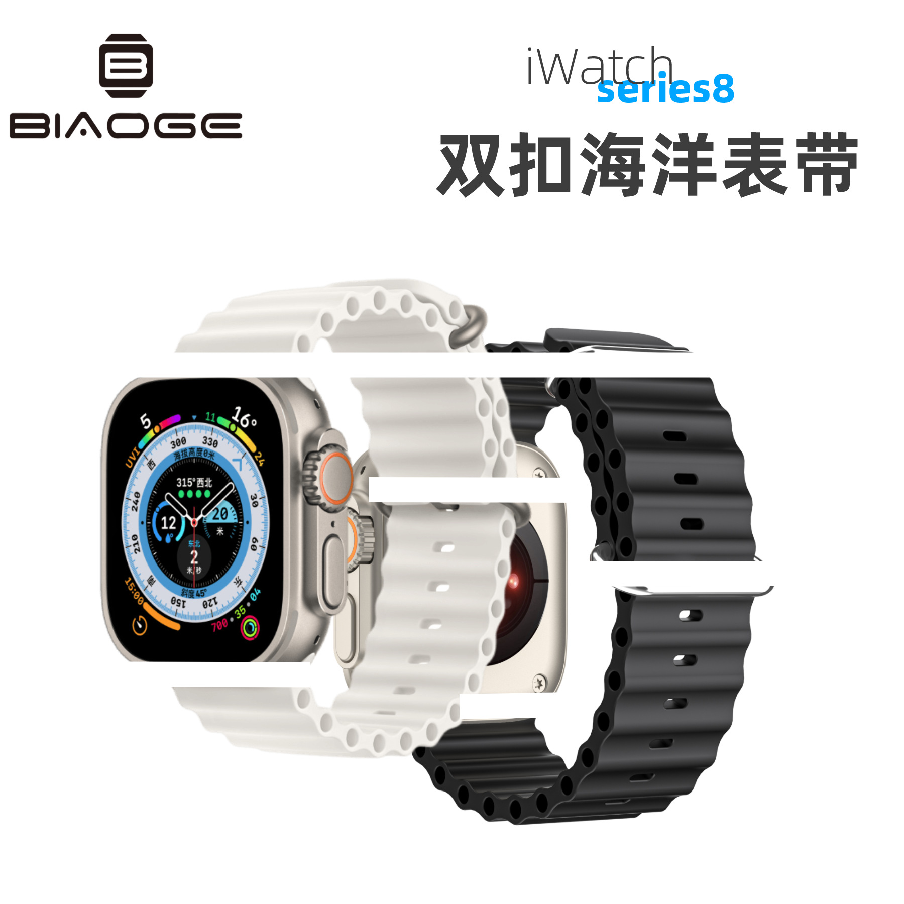Applicable to the new Apple Watch Applewatch strap Ultra Marine…