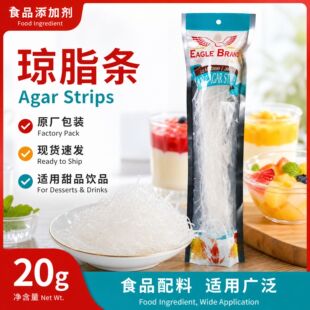 ���턩��֬�l��������������z���������ͺ����ʳ��ʳƷ���ӄ�
