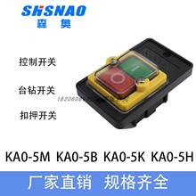 ϺɭW KA0-5K KAO-5M  KAO-5H̨ иC ˮưo_P