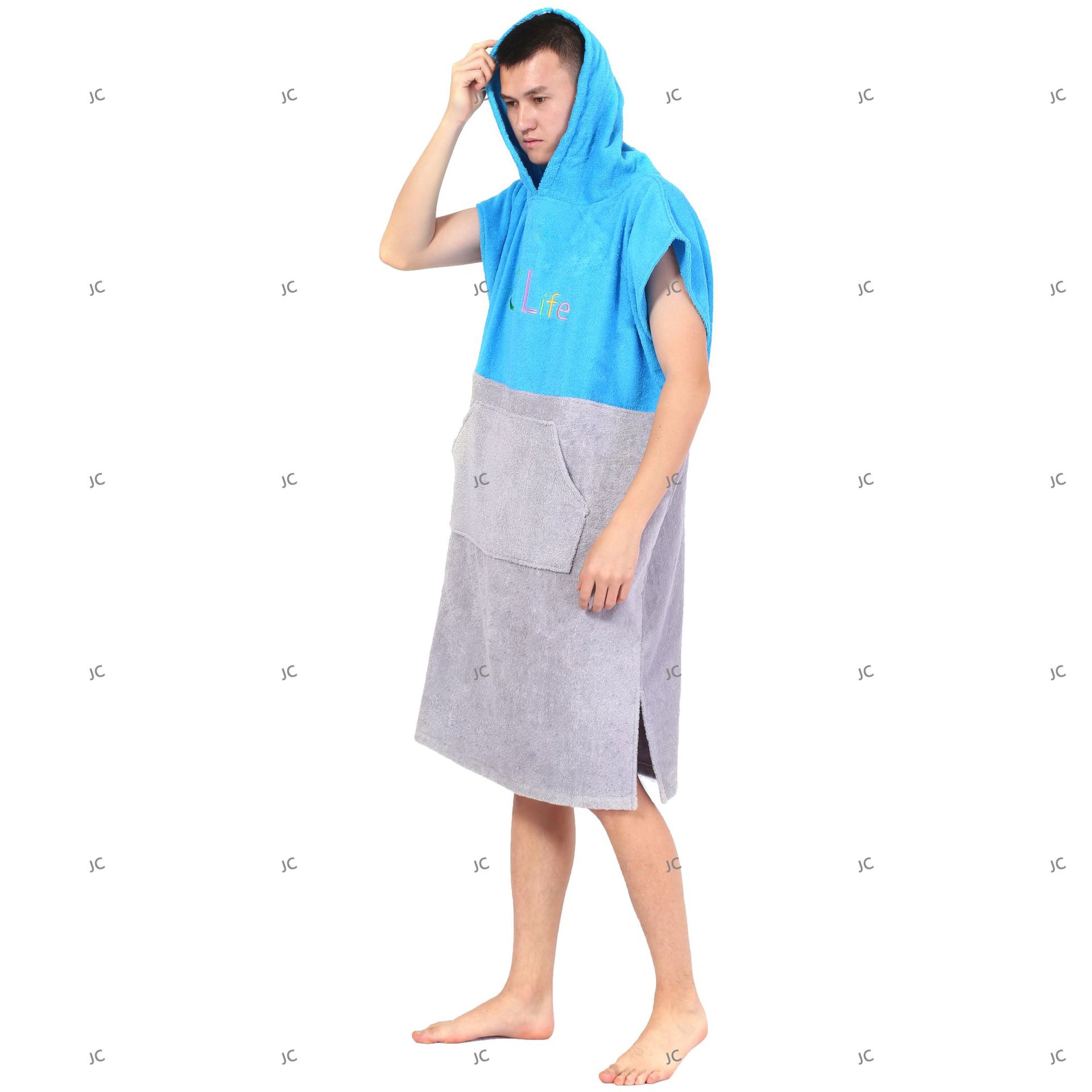 컬러 매칭 4호 (하늘색+회색)