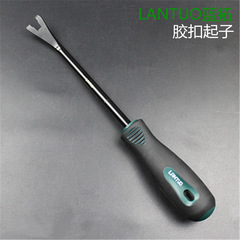 Button pliers car retainer clip remover car door retainer clip remover car door panel clip remover door clip remover