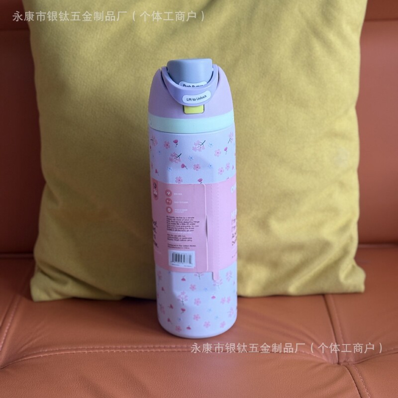24oz印花新款跨境亚马逊热销owala不锈钢真空户外运动水壶随手手|undefined