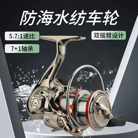 鱼竿;其他垂钓用品;渔线轮